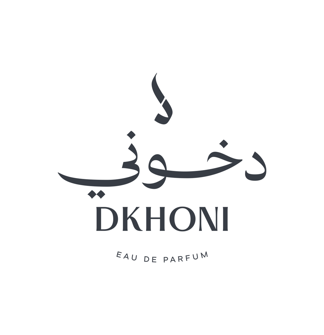 دخوني