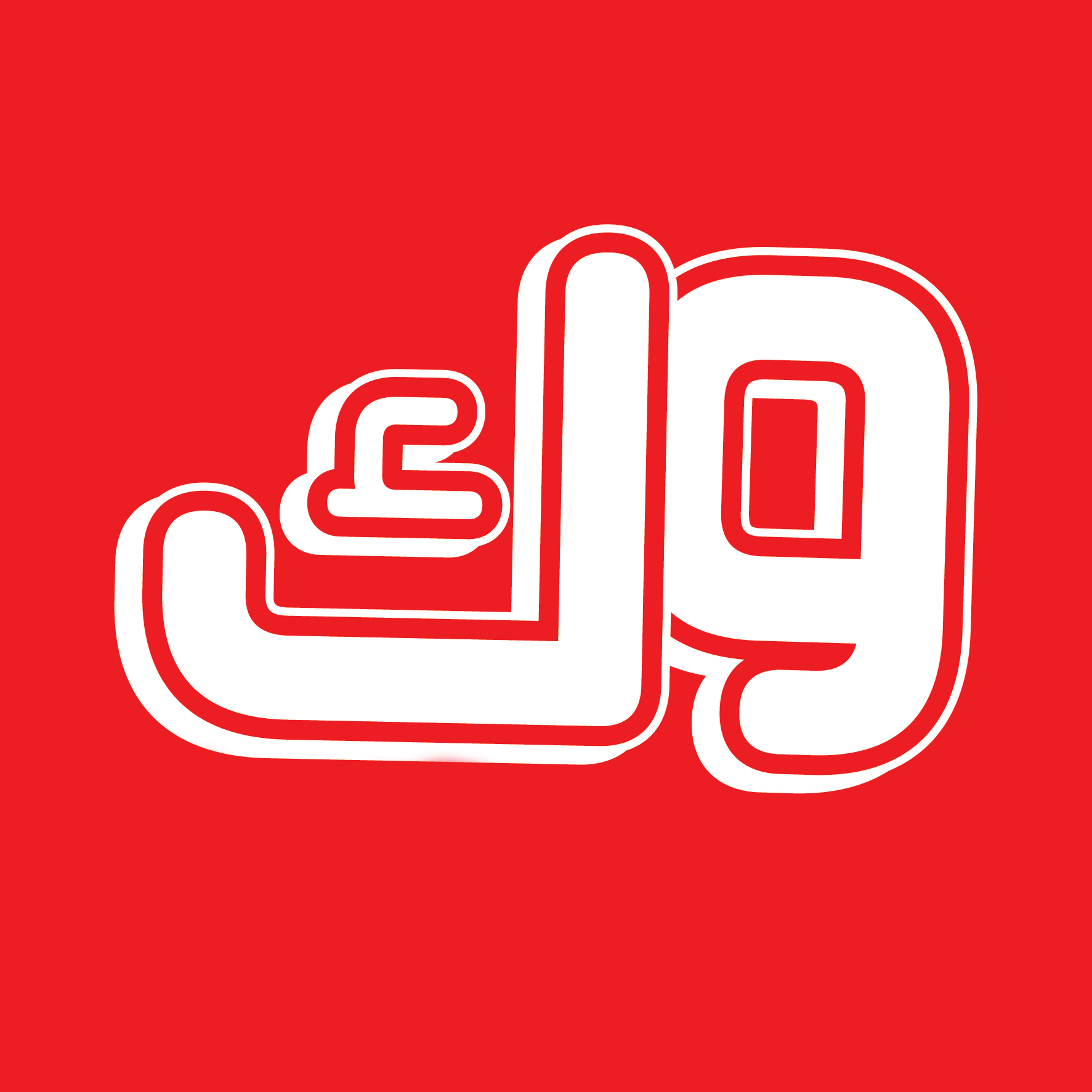 مطعم وك